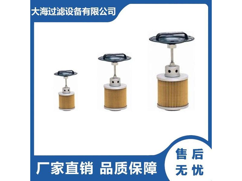 箱內(nèi)吸油過(guò)濾器